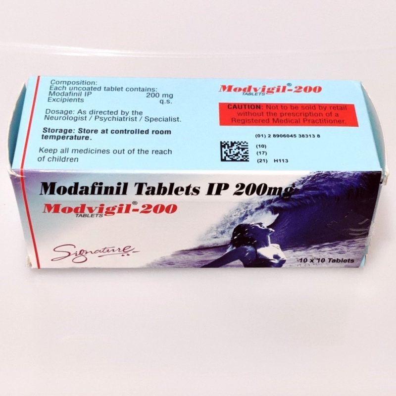 Modafinil gibt Ihnen mehr Gehirnleistung mit nur 200mg am Tag